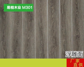 国产99在线a视频